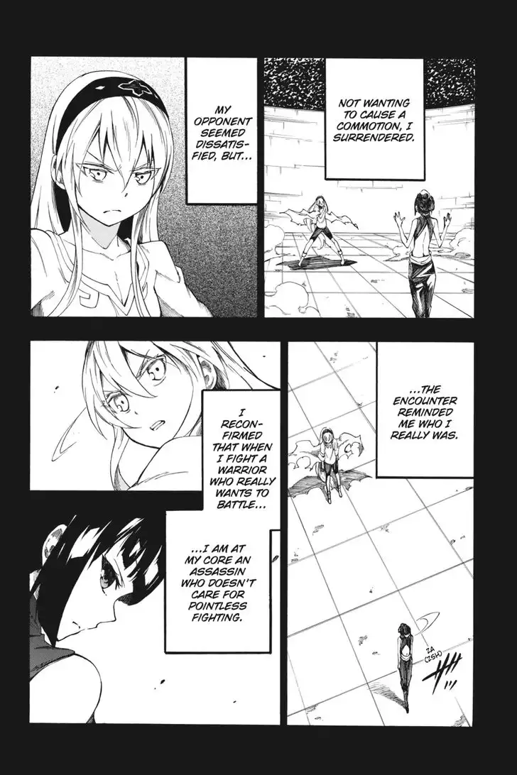 Akame ga Kiru! Zero Chapter 33 9